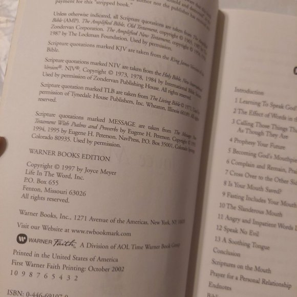 Me and My Big Mouth - Picture 3 of 6